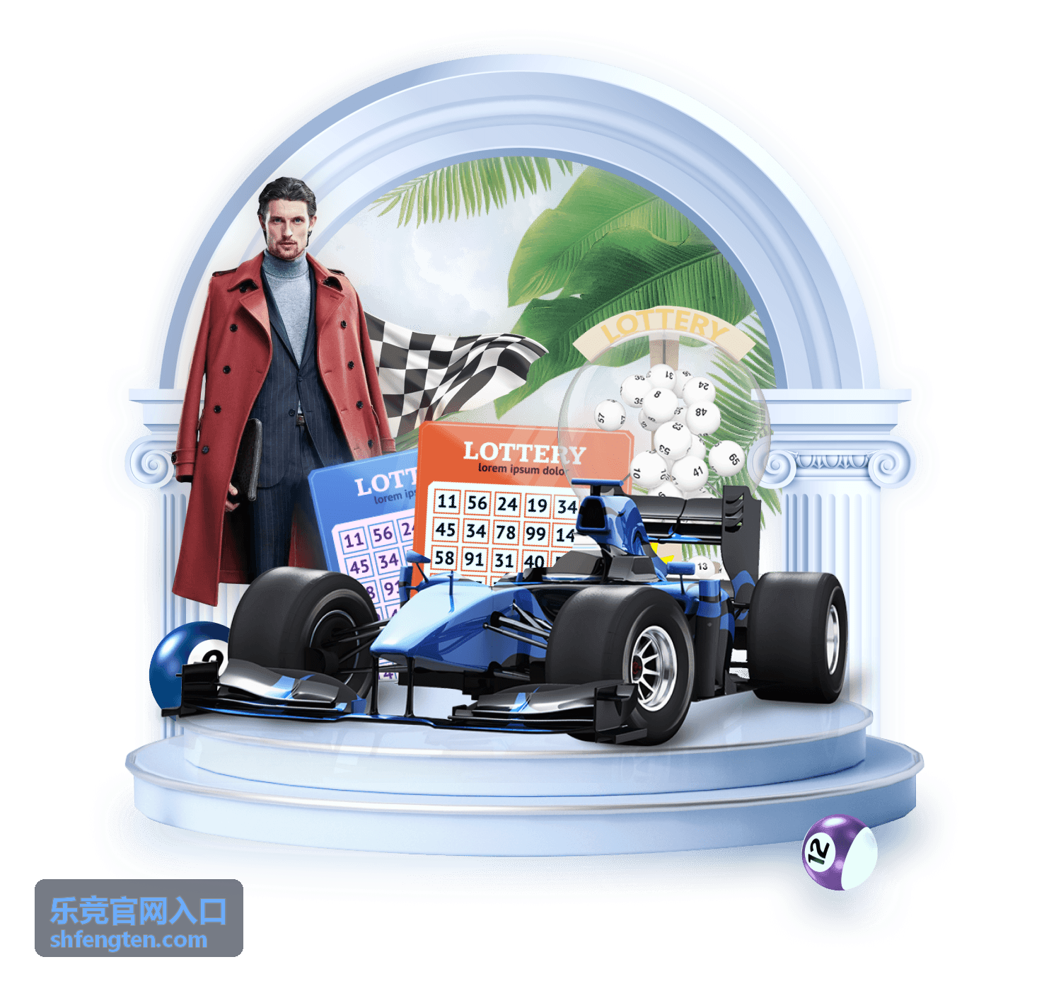 乐竞官网入口官方地址识别指南