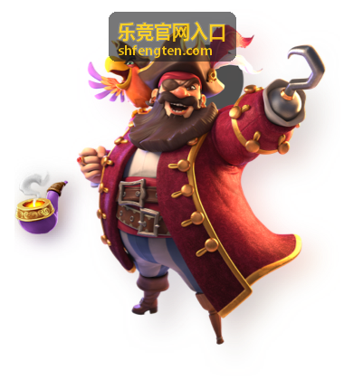 乐竞官网入口服务维护通知